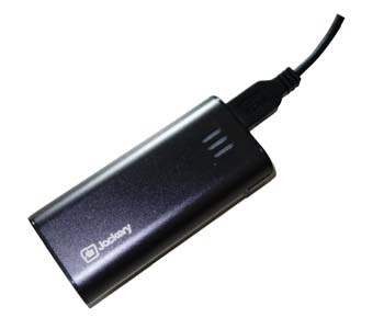 USB Battery 350